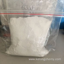 Polycarboxylate Ether Powder PCE for Concrete Additive